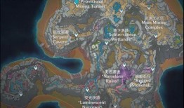 原神最新爆料新地图